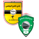 Composition du match Golan SC – Al Karkh | Iraq Stars League · 20 août 2026