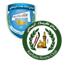 تشكيلة مباراة كربلاء وأمانة بغداد | الدوري العراقي · 8 يونيو 2026
