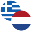 Greece vs Netherlands match lineup | UEFA Nations League · 1 Oct 2026