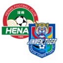 Alineación del partido Henan FC vs Tianjin Jinmen | Chinese Super League · 16 oct. 2026