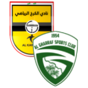 Al Karkh vs Al-Garaf match lineup | Iraq Stars League · 31 Oct 2026