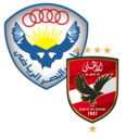 تشكيلة مباراة الأهلي والنصر | مباراة ودية - أندية · 23 يوليو 2026