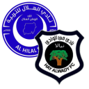 Hay Al-Wady vs Al-Hilal match lineup | Sudan Premier League · 19 May 2026