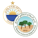 تشكيلة مباراة البطائح والشارقة | الدوري الإماراتي للمحترفين · 10 مايو 2026