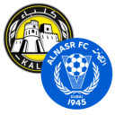 Al-Nasr SC vs Kalba match lineup | UAE Pro League · 11 May 2026