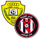 Alineación del partido Al-Jazira vs Al-Wasl | UAE Pro League · 11 may. 2026