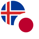 Alineación del partido Japón vs Islandia | Amistosos · 31 may. 2026