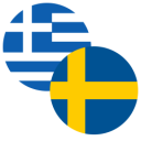 Alineación del partido Suecia vs Grecia | Amistosos · 4 jun. 2026