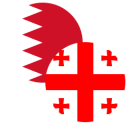 تشكيلة مباراة جورجيا والبحرين | مباراة ودية · 5 يونيو 2026