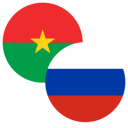 Alineación del partido Rusia vs Burkina Faso | Amistosos · 5 jun. 2026