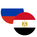 Egypt vs Russia match lineup | Friendlies · 28 May 2026