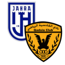 تشكيلة مباراة القادسية والجهراء | الدوري الكويتي · 29 مايو 2026
