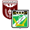 Alineación del partido Al-Arabi vs Al-Nasr | Liga Premier de Kuwait · 30 may. 2026