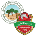 Composition du match Shabab Al-Ahli – Al Bataeh | UAE Pro League · 16 mai 2026
