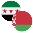 تشكيلة مباراة روسيا البيضاء وسوريا | مباراة ودية · 5 يونيو 2026