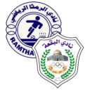 تشكيلة مباراة الرمثا والبقعة | الدوري الأردني للمحترفين · 30 أكتوبر 2026