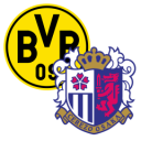 Alineación del partido Cerezo Osaka vs Dortmund | Amistosos de Clubes · 29 jul. 2026