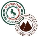 Alineación del partido Al Jabalain vs Al-Ettifaq | Copa del Rey (Arabia Saudita) · 18 ago. 2026