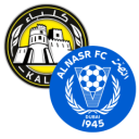 Al-Nasr SC vs Kalba match lineup | UAE Pro League · 14 Aug 2026