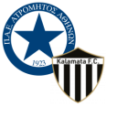 Composition du match Atromitos – Kalamata | Super Ligue de Grèce · 6 sept. 2026