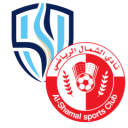 Composition du match Al-Wakrah – Al-Shamal | Qatar Stars League · 10 sept. 2026
