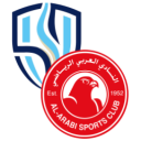 Alineación del partido Al-Wakrah vs Al-Arabi | Qatar Stars League · 24 oct. 2026