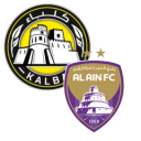 Alineación del partido Kalba vs Al-Ain | UAE Pro League · 4 sep. 2026