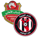 Shabab Al-Ahli vs Al-Jazira match lineup | UAE Pro League · 5 Sep 2026
