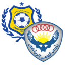 Ismaily SC vs Al Nasr match lineup | Egyptian Second Division · 4 Sep 2026
