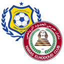 تشكيلة مباراة الإسماعيلي وحرس الحدود | الدوري المصري - القسم الثاني · 17 سبتمبر 2026