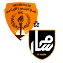 El Mansura vs FC Masar match lineup | Egyptian Second Division · 1 Oct 2026
