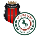 Al-Ettifaq vs Al Riyadh match lineup | Saudi Pro League · 14 Aug 2026