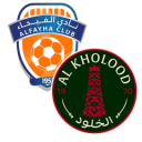 Al Feiha vs Al-Kholood match lineup | Saudi Pro League · 3 Sep 2026