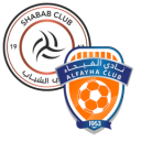 Composition du match Al Shabab – Al Feiha | Saudi Pro League · 12 sept. 2026