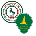 Composition du match Al-Ettifaq – Al Khaleej | Saudi Pro League · 10 oct. 2026
