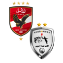Alineación del partido Al Ahly SC vs El Sharkia Enppi | Liga Premier de Egipto · 23 ago. 2026