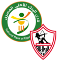 Composition du match Bank El Ahly – Zamalek SC | Premier League égyptienne · 26 août 2026