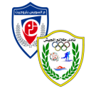 Petrojet vs El Gaish match lineup | Egyptian League · 26 Aug 2026