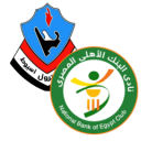 Petrol Asyut vs Bank El Ahly match lineup | Egyptian League · 31 Aug 2026