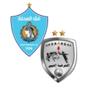 تشكيلة مباراة غزل المحلة والشرقية إنبي | الدوري المصري · 1 سبتمبر 2026