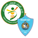 Alineación del partido Bank El Ahly vs Al Mahalla | Liga Premier de Egipto · 7 sep. 2026