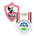 Zamalek SC vs Abo Qir match lineup | Egyptian League · 8 Sep 2026