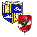 تشكيلة مباراة المقاولون العرب والأهلي | الدوري المصري · 9 سبتمبر 2026