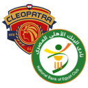 تشكيلة مباراة سيراميكا والبنك الأهلي | الدوري المصري · 14 سبتمبر 2026