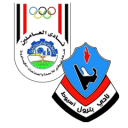 Alineación del partido Abo Qir vs Petrol Asyut | Liga Premier de Egipto · 13 oct. 2026