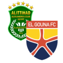 تشكيلة مباراة الإتحاد والجونة | الدوري المصري · 13 أكتوبر 2026