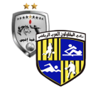 تشكيلة مباراة الشرقية إنبي والمقاولون العرب | الدوري المصري · 19 أكتوبر 2026