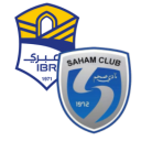 Ibri vs Saham match lineup | Oman Professional League · 10 Sep 2026