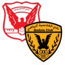 Alineación del partido Al-Fahaheel vs Qadsia SC | Liga Premier de Kuwait · 25 ago. 2026