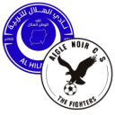 تشكيلة مباراة الهلال وأيغل نوار | دوري أبطال أفريقيا | الأدوار الإقصائية · 12 سبتمبر 2026